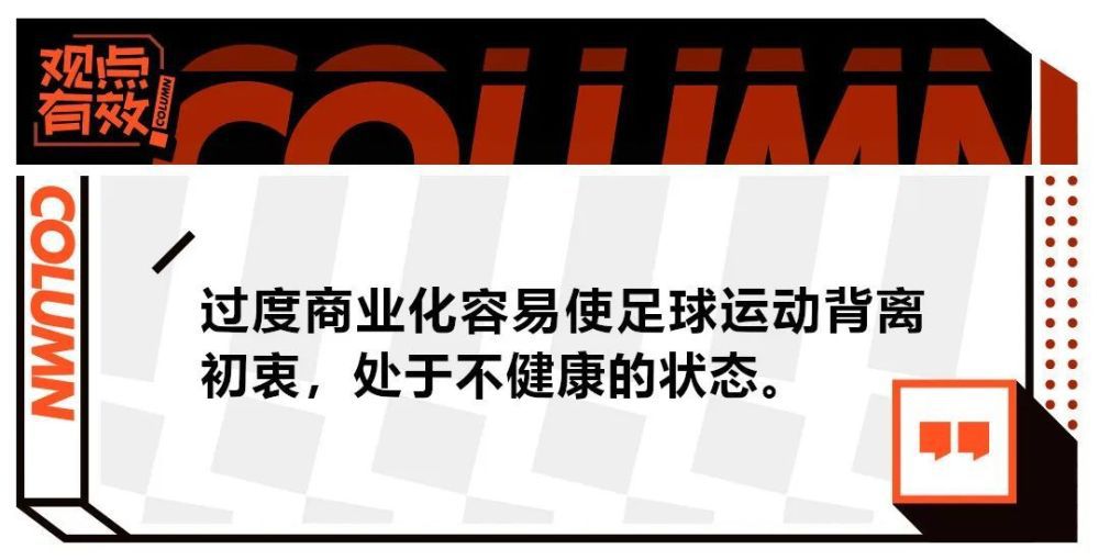 在某场沙龙上，对于目前的成绩，毕赣导演表示;这是一部非常艺术化的电影，我的宣发同事不偷不抢不下跪，靠自己的能力，靠自己的知识做一件事情，我没有觉得他们有任何过错，我非常尊重他们